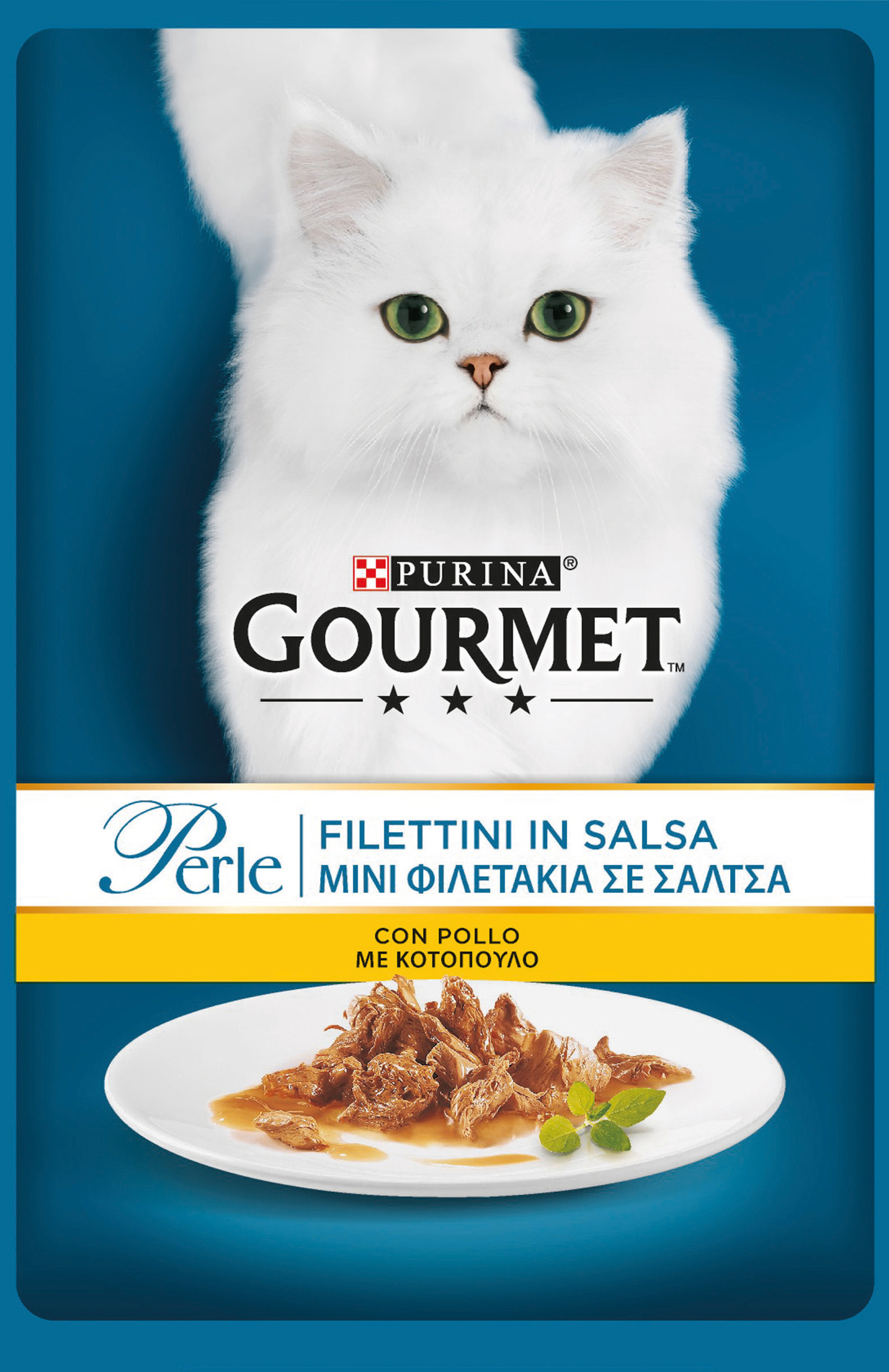 GOURMET PERLE FILETTI IN SALSA DI POLLO 85 GR