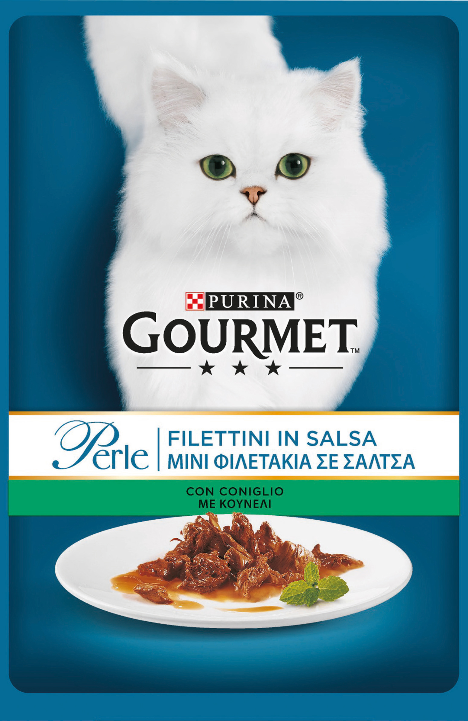 GOURMET PERLE FILETTI IN SALSA DI CONIGLIO 85 GR