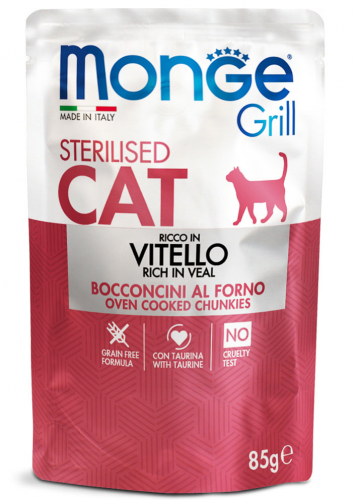 GRILL CAT STERILIZED VITELLO BUSTINA 85 GR