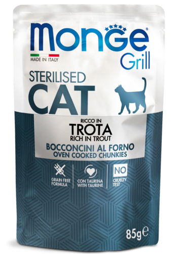 GRILL CAT STERILIZED TROTA BUSTINA 85 GR