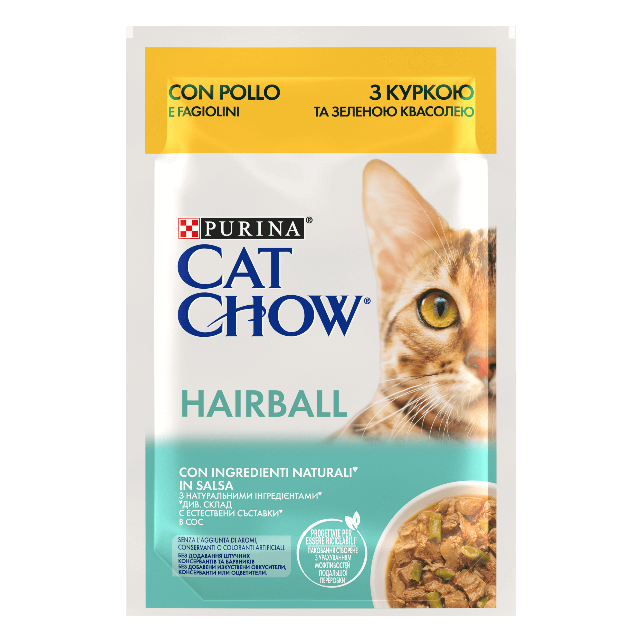 CAT CHOW HAIRBALL POLLO E ZUCCHINA BUSTINA 85 GR
