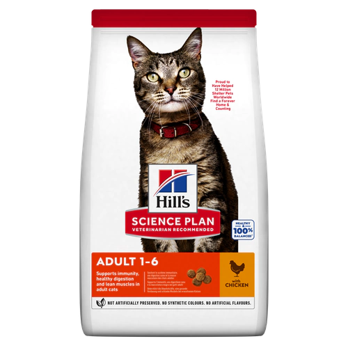 HILLS GATTO ADULT POLLO 300 GR