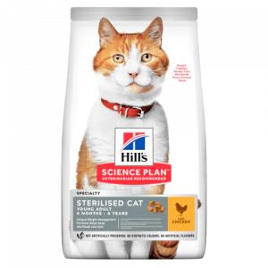 Hills Gatto Sterilized Pollo 300 Gr