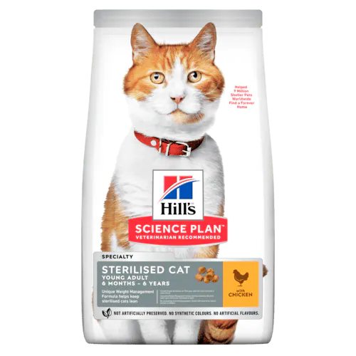 HILLS GATTO STERILIZED POLLO 300 GR
