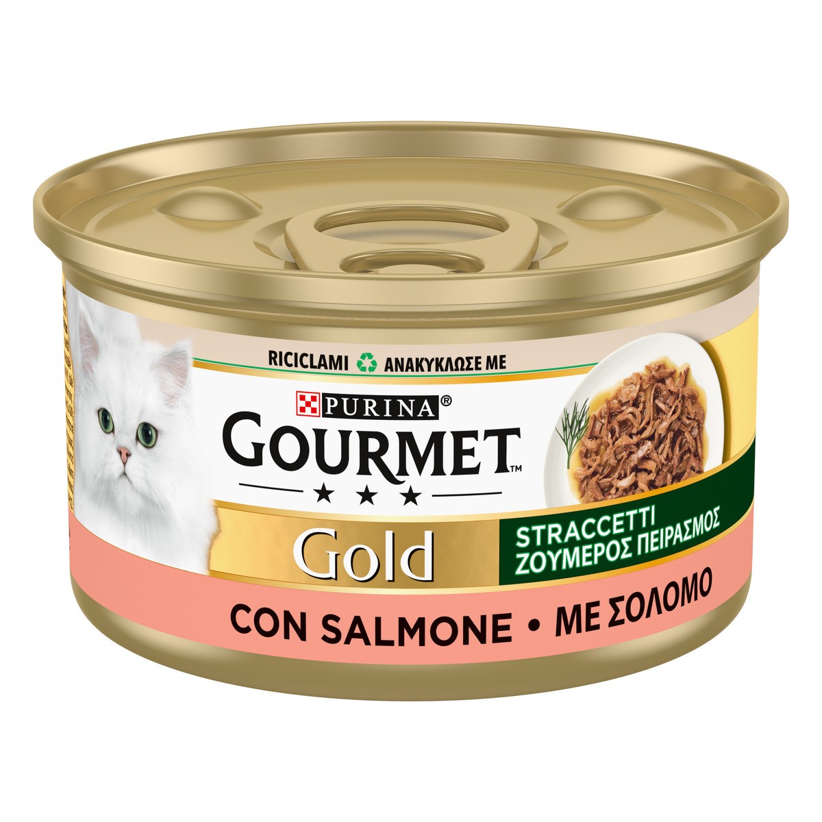 GOURMET GOLD STRACCETTI SALMONE 85 GR