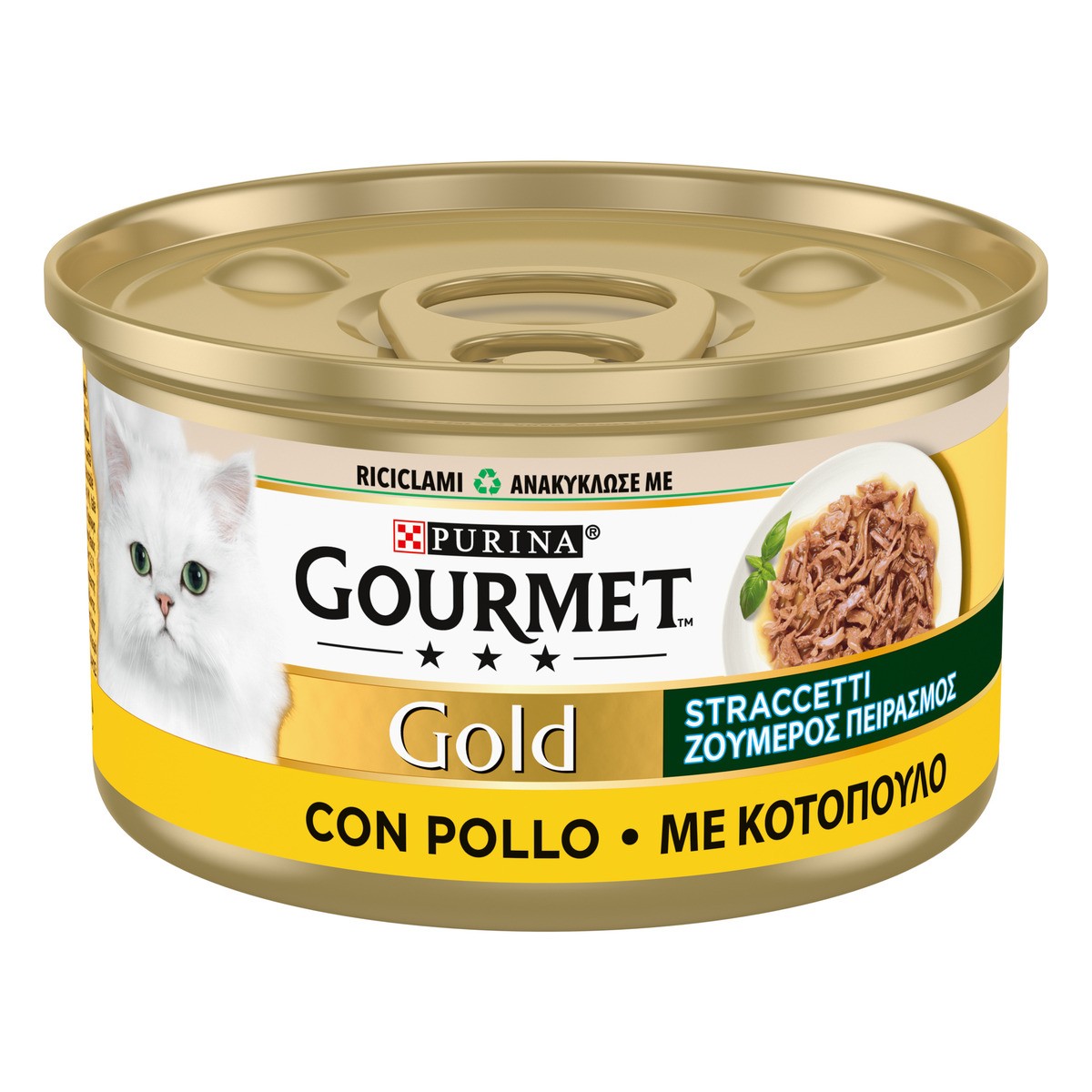 GOURMET GOLD STRACCETTI POLLO 85 GR