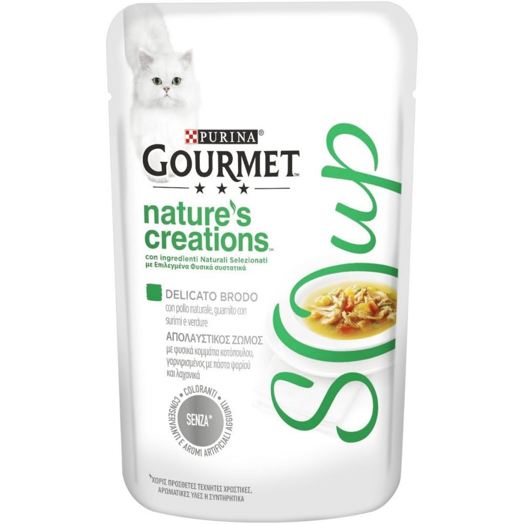 GOURMET SOUP POLLO E VERDURE 40 GR