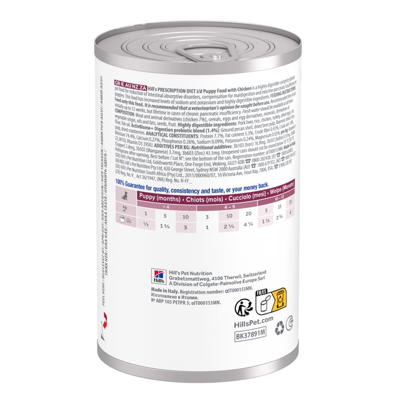 PD i∕d Puppy with Chicken Can EU 3D Back