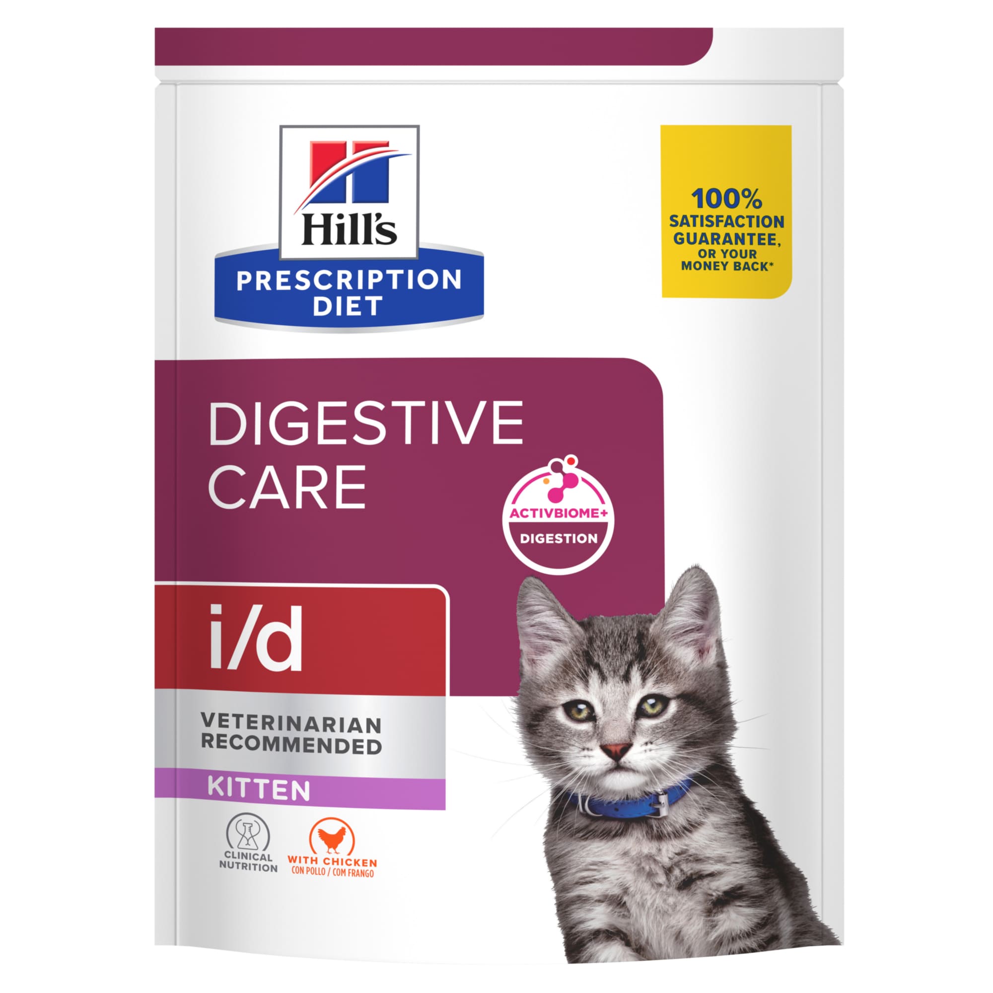 hills digestive care id 400