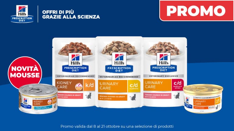 promo hills mouse